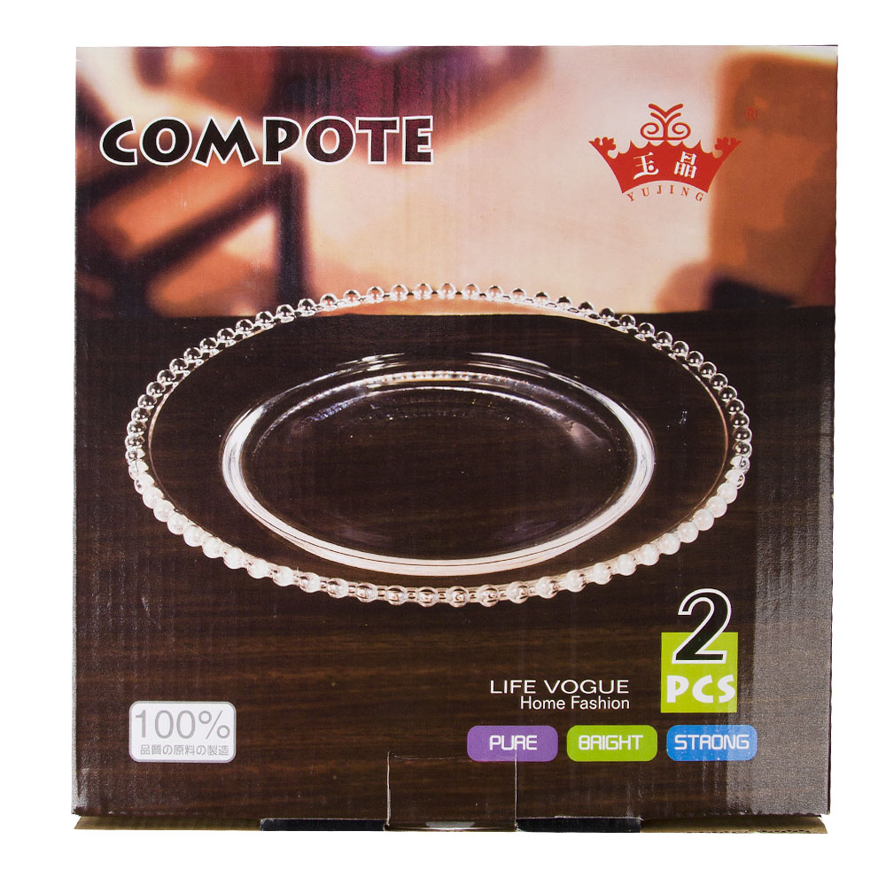 Набор тарелок 2 шт "Gocciolina" d=23,5см (стекло) (подарочная упаковка)