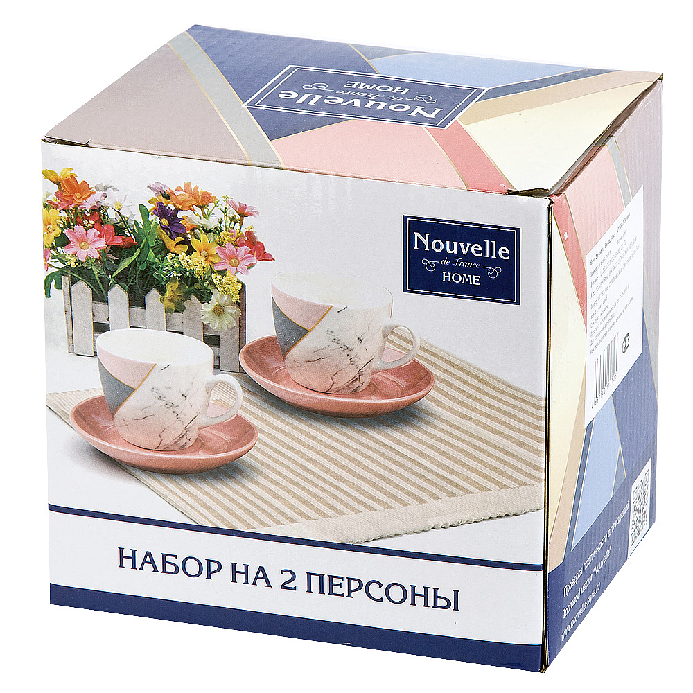 Чайный набор 4пр (2персоны) "Мрамор розовый с серым" v=240мл (подарочная упаковка)
