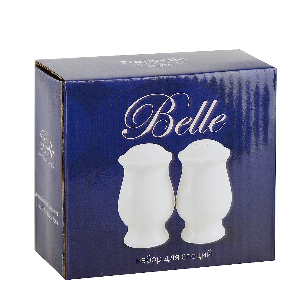 Набор для специй солонка/ перечница "Belle" 5*5*8,5см. (подарочная упаковка)